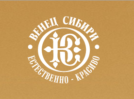 Венец Сибири. Тест-драйв натуральной косметики из Кольцово. Отзывы потребителей о сибирской косметике. Кремы с натуральными компонентами.