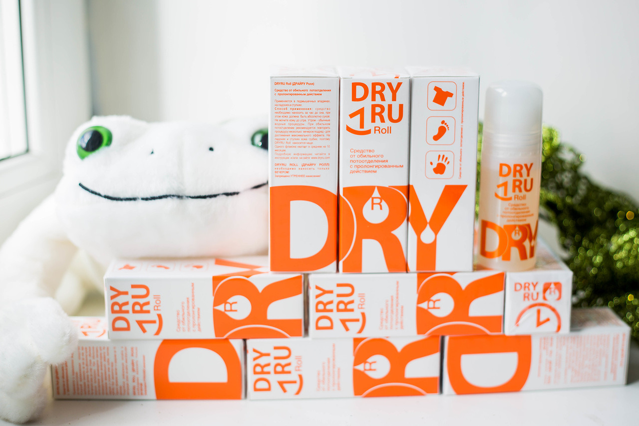 тест-драйв средства DryRu, отзывы DryRu, антиперспирант отзывы, гипергидроз подмышек, средства от гипергидроза