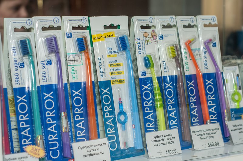 Стоматология в Новосибирске. Тест-драйв стоматологической клиники «Abend»: отзывы о терапевте, ортодонте, гигиенисте. Недорогая имплантация зубов в Новосибирске.