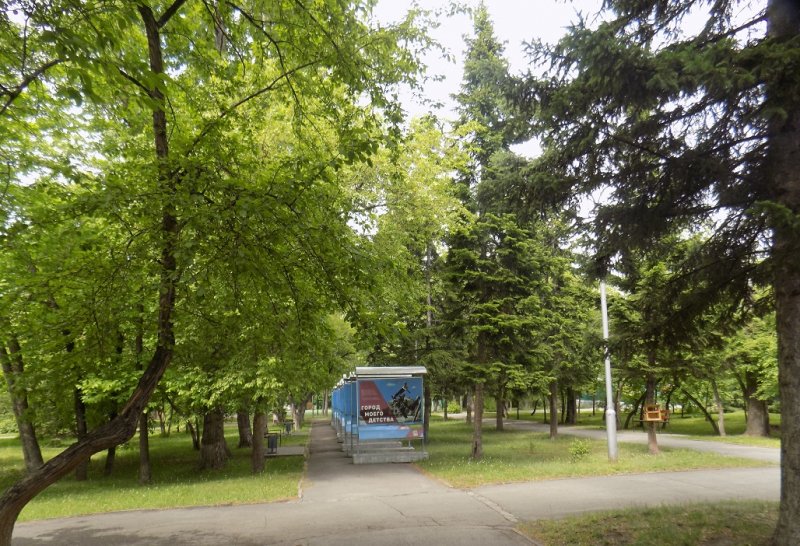 Прогулка по парку имени Кирова