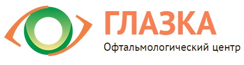 Глазки офтальмологический центр новосибирск. Глазка нарымская 19. Сибиряков гвардейцев 50. Офтальмологический центр. Офтальмологический центр глазка, новосибирск, нарымская улица.