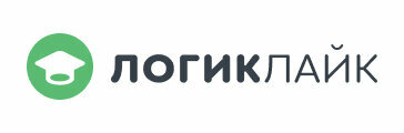 ЛогикЛайк — образовательная платформа, которой ежемесячно пользуются более двух миллионов человек