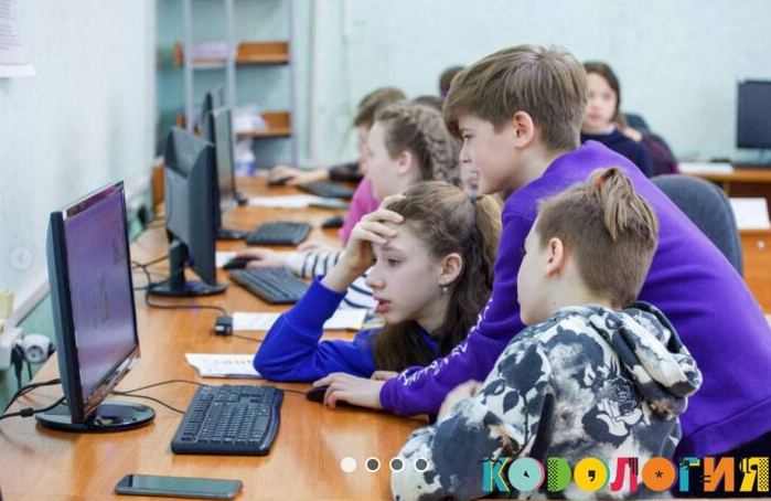 Базовые основы программирования