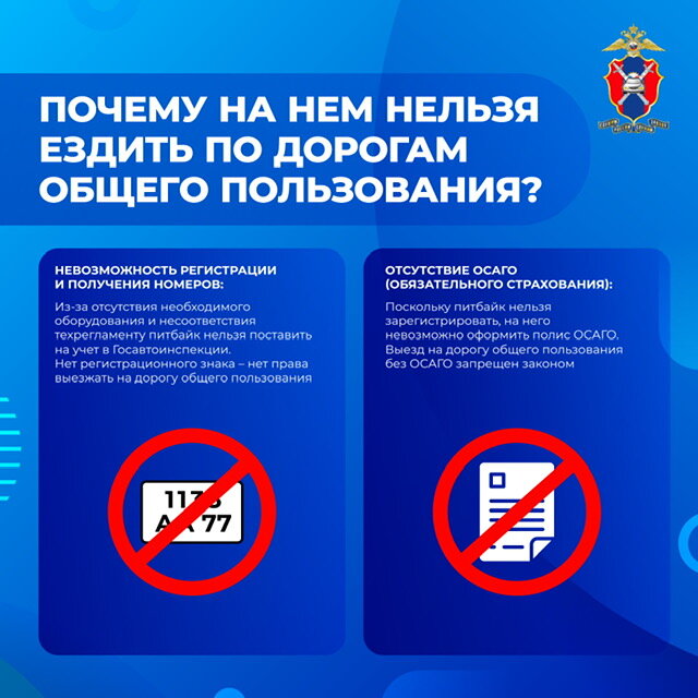 ���������������� ��� ������: ��, ��� ����� ����� � �������� �� ���������