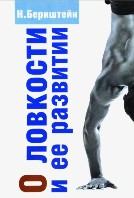 ����� ������������ � ���, ��� ����������� �������� � ����� ������ ����� ������������ ��� �� ���������.