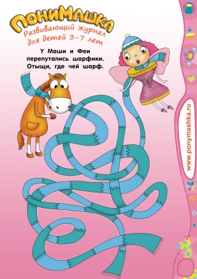   ,    ,   