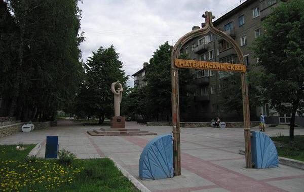 Материнский сквер