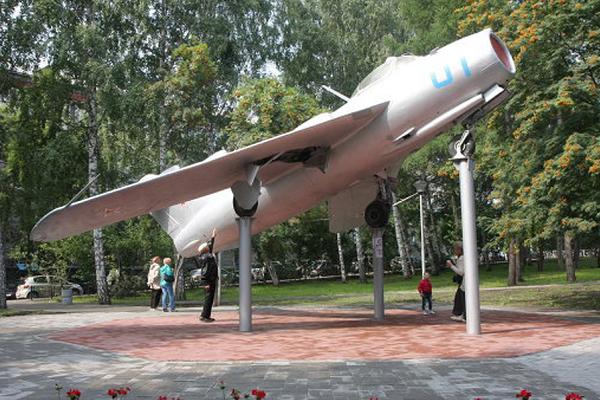 Авиаторов