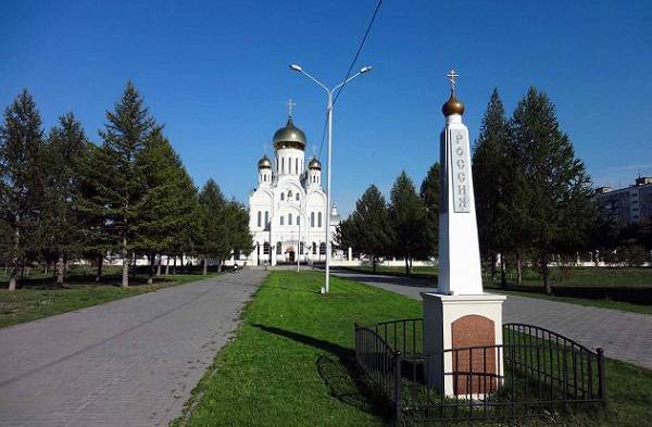 Троицкий сквер
