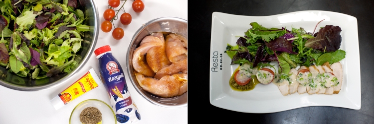 Молоко и молочные продукты, рецепты из молока с фото, йогуртная заправка для салата рецепт,