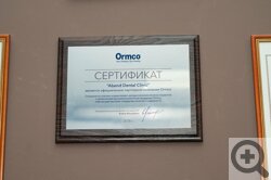 Стоматология в Новосибирске. Тест-драйв стоматологической клиники «Abend»: отзывы о терапевте, ортодонте, гигиенисте. Недорогая имплантация зубов в Новосибирске.