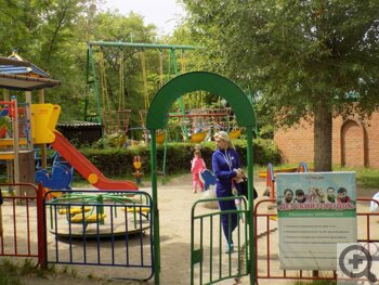 Прогулка по парку имени Кирова