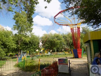 Прогулка по парку имени Кирова