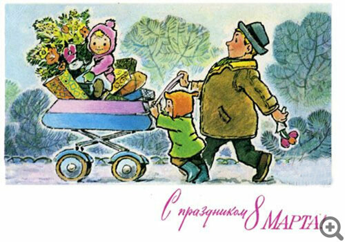 Советские открытки на 8 марта