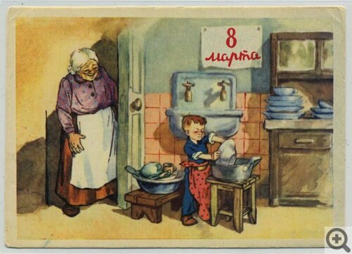 Советские открытки на 8 марта