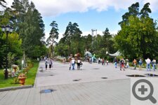 Новосибирский зоопарк: здесь можно провести целый день!