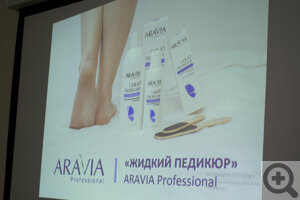 ARAVIA Professional:   