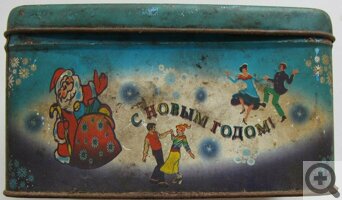 Встречают по одежке: история упаковки новогодних подарков