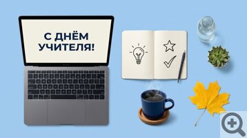 ���������� �������� � ���� ������� ������� ������
