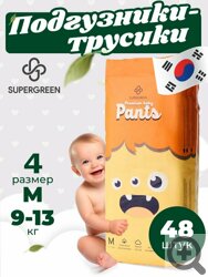 Всё проверено на предмет химической безопасности.