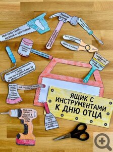 ������� ���� � ������������� �� ������