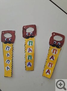 ������� �������: ����� ������������ �� �������