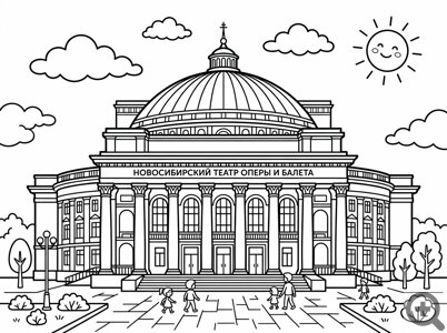 ����������� ��������� ������� �����