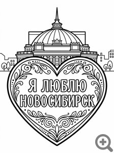 ����������� ������������ ��� �������������