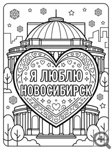 ������ ������ ���������