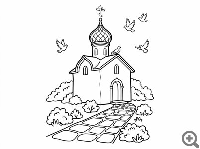 ��������� ������� ��� �����