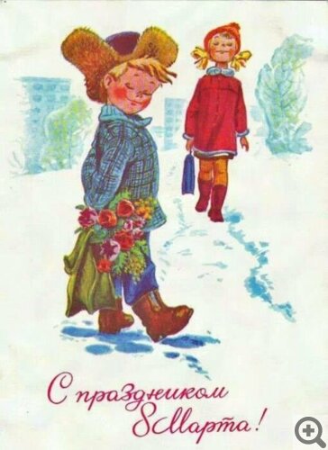 Советские открытки на 8 марта