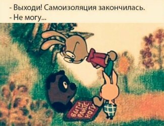 анекдоты про коронавирус
