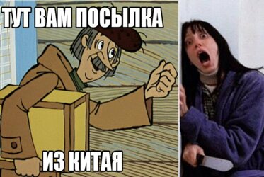 анекдоты про коронавирус