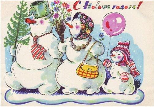 Новогодние стихи для детей