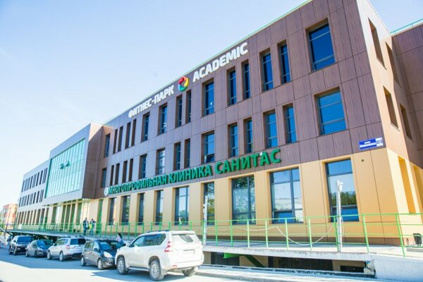 Клиника Санитас. Где в Новосибирске можно сделать УЗИ при беременности