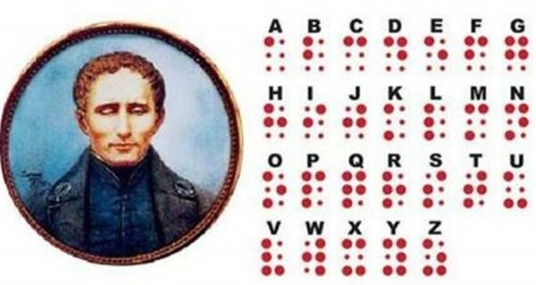 .Шрифт Брайля
