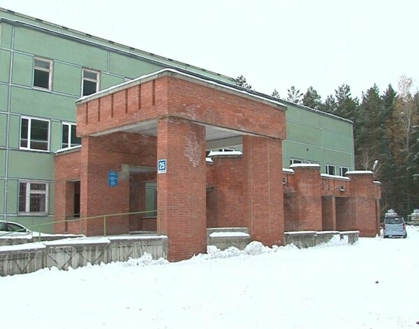 Родильный дом ЦКБ СО РАН. Платные услуги