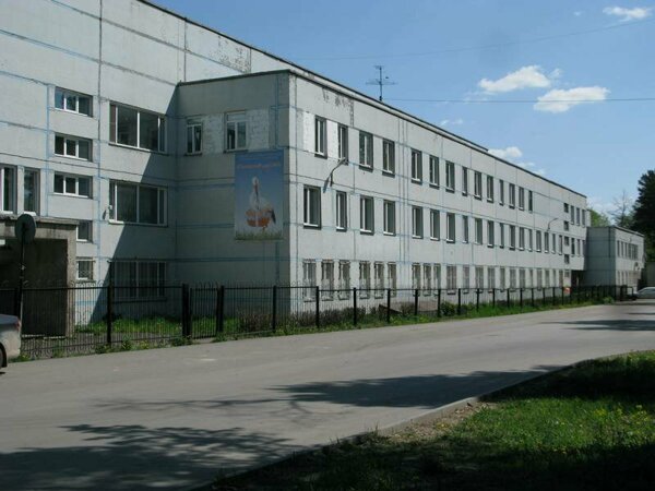 Родильный дом № 7. Платные услуги