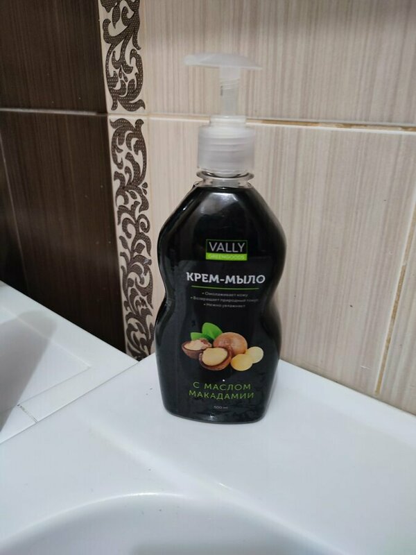 Жидкое мыло для рук VALLY Cosmetic Макадамия и VALLY Cosmetic Серебро