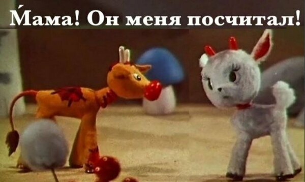 На 1000 женщин в России приходится 1500 детей