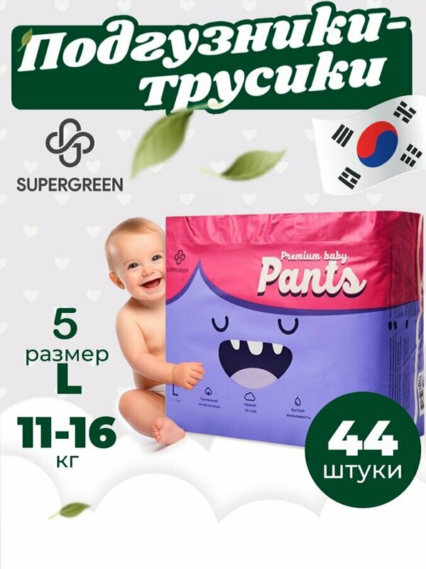 маленькие тест-драйверы с поставленной задачей справились на отлично!