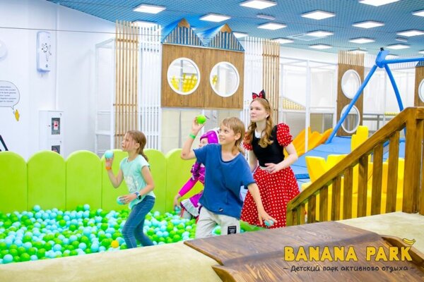 � �BANANA PARK� ��� ��������� ����������� � ������ �� ���� ������� ������������ ����������� ������ �����
