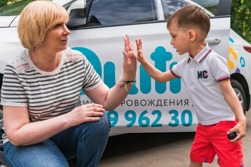 С какого возраста можно доверить ребенка автоняне?