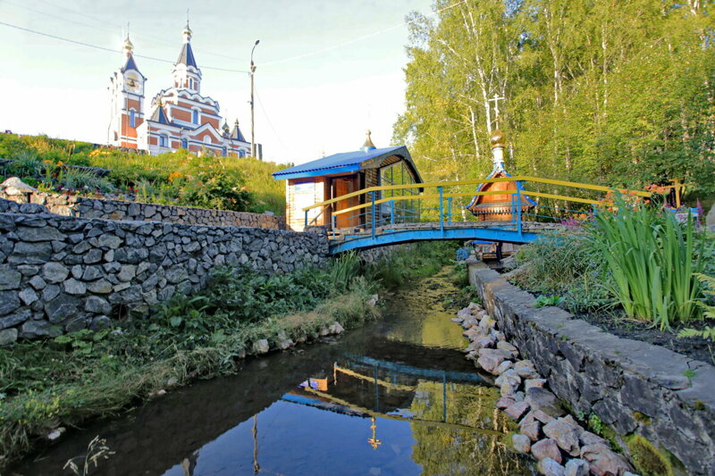 Путешествие к источнику