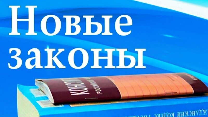 С 1 января вступает в силу закон о повышении верхней границы призывного возраста