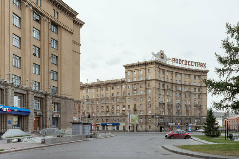 Дом со строкой