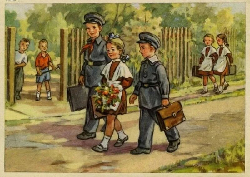 С 1934 г. средняя школа стала десятилетней