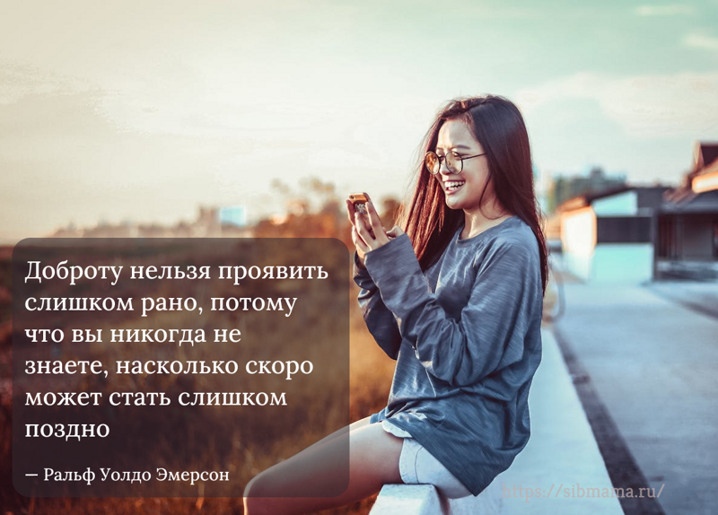 50 ������������� ����� � �������������