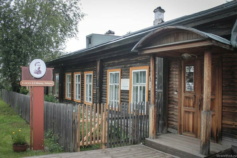 �����, ����������� ���������� �.�. ������-��������