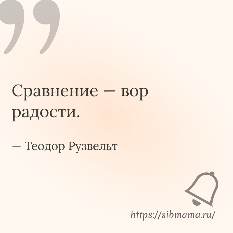 Цитаты к концу учебного года